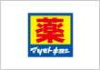 マツモトキヨシ