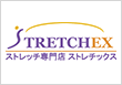 ストレチックス学園前店