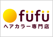 ヘアカラー専門店 fufu（フフ）